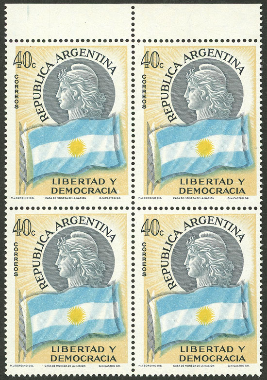 Lot 528 - Argentina general issues -  Guillermo Jalil - Philatino Auction # 2618 ARGENTINA: General auction with very low starts, including many rarities!
