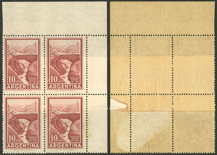 Lot 559 - Argentina general issues - Guillermo Jalil - Philatino Auction # 2618 ARGENTINA: General auction with very low starts, including many rarities! Lot 559 - Argentina general issues - Guillermo Jalil - Philatino Auction # 2618 ARGENTINA: General auction with very low starts, including many rarities!