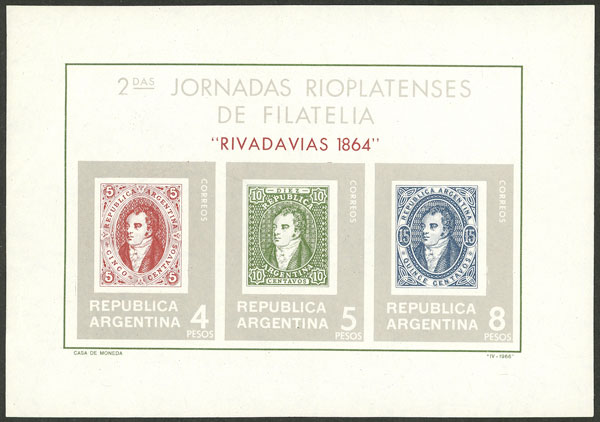 Lot 942 - Argentina souvenir sheets - Guillermo Jalil - Philatino Auction # 2618 ARGENTINA: General auction with very low starts, including many rarities! Lot 942 - Argentina souvenir sheets - Guillermo Jalil - Philatino Auction # 2618 ARGENTINA: General auction with very low starts, including many rarities!