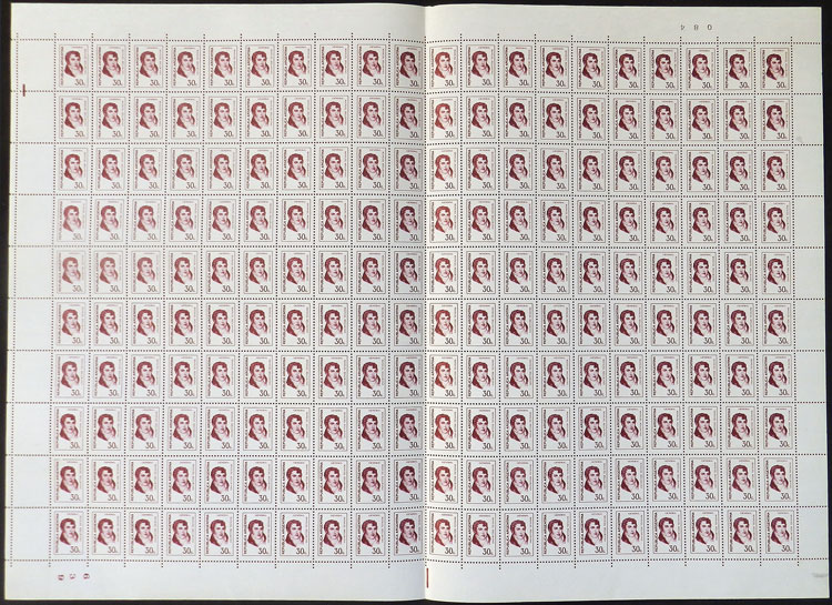 Lot 692 - Argentina general issues -  Guillermo Jalil - Philatino Auction # 2618 ARGENTINA: General auction with very low starts, including many rarities!