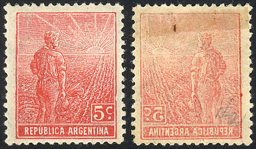 Lot 222 - Argentina general issues -  Guillermo Jalil - Philatino Auction # 2618 ARGENTINA: General auction with very low starts, including many rarities!