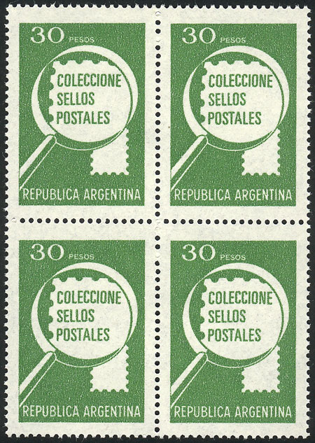 Lot 761 - Argentina general issues - Guillermo Jalil - Philatino Auction # 2618 ARGENTINA: General auction with very low starts, including many rarities! Lot 761 - Argentina general issues - Guillermo Jalil - Philatino Auction # 2618 ARGENTINA: General auction with very low starts, including many rarities!