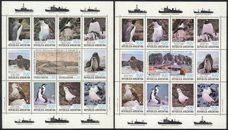 Lot 950 - Argentina souvenir sheets - Guillermo Jalil - Philatino Auction # 2618 ARGENTINA: General auction with very low starts, including many rarities! Lot 950 - Argentina souvenir sheets - Guillermo Jalil - Philatino Auction # 2618 ARGENTINA: General auction with very low starts, including many rarities!