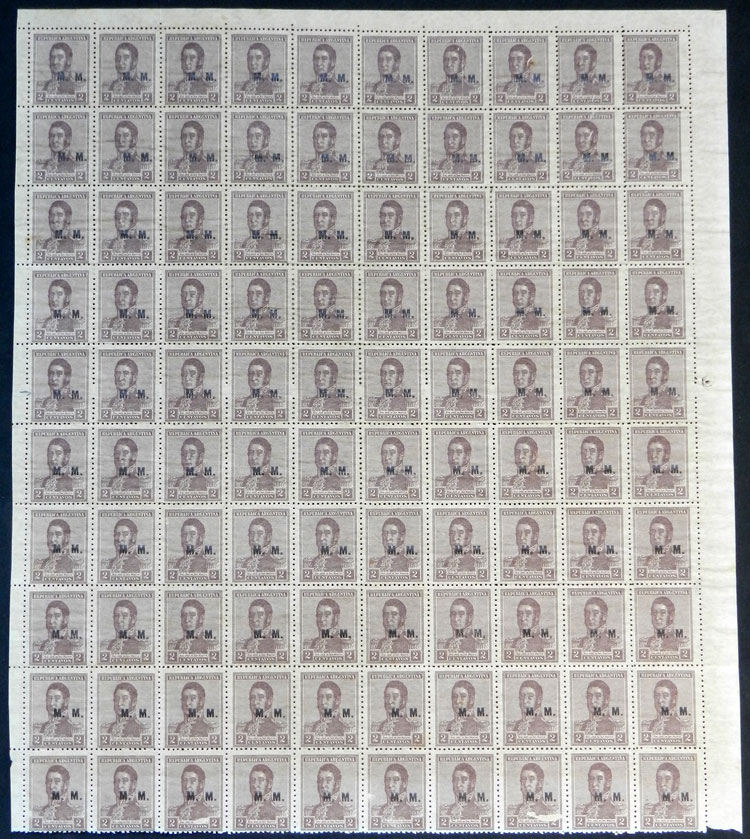 Lot 1008 - Argentina official stamps -  Guillermo Jalil - Philatino Auction # 2618 ARGENTINA: General auction with very low starts, including many rarities!