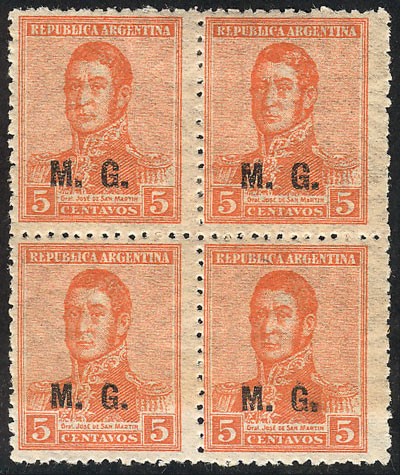 Lot 986 - Argentina official stamps -  Guillermo Jalil - Philatino Auction # 2618 ARGENTINA: General auction with very low starts, including many rarities!