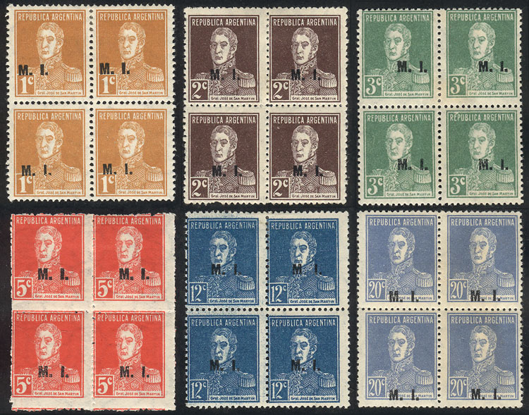 Lot 994 - Argentina official stamps -  Guillermo Jalil - Philatino Auction # 2618 ARGENTINA: General auction with very low starts, including many rarities!