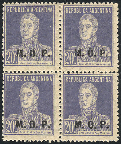 Lot 1014 - Argentina official stamps -  Guillermo Jalil - Philatino Auction # 2618 ARGENTINA: General auction with very low starts, including many rarities!
