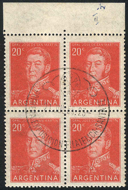 Lot 483 - Argentina general issues - Guillermo Jalil - Philatino Auction # 2618 ARGENTINA: General auction with very low starts, including many rarities! Lot 483 - Argentina general issues - Guillermo Jalil - Philatino Auction # 2618 ARGENTINA: General auction with very low starts, including many rarities!