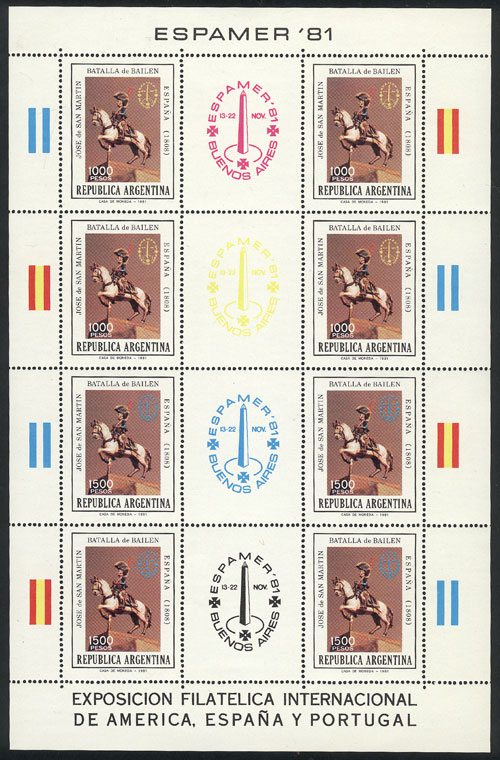Lot 951 - Argentina souvenir sheets -  Guillermo Jalil - Philatino Auction # 2618 ARGENTINA: General auction with very low starts, including many rarities!