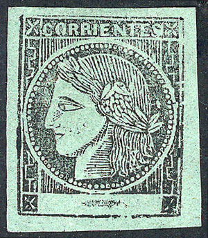 Lot 15 - Argentina corrientes - Guillermo Jalil - Philatino Auction # 2621 ARGENTINA: General auction with very low starts! Lot 15 - Argentina corrientes - Guillermo Jalil - Philatino Auction # 2621 ARGENTINA: General auction with very low starts!