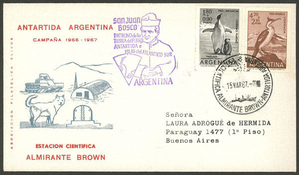 Lot 4 - argentine antarctica postal history - Guillermo Jalil - Philatino Auction # 2621 ARGENTINA: General auction with very low starts! Lot 4 - argentine antarctica postal history - Guillermo Jalil - Philatino Auction # 2621 ARGENTINA: General auction with very low starts!