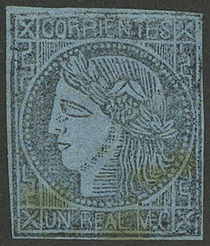 Lot 14 - Argentina corrientes - Guillermo Jalil - Philatino Auction # 2621 ARGENTINA: General auction with very low starts! Lot 14 - Argentina corrientes - Guillermo Jalil - Philatino Auction # 2621 ARGENTINA: General auction with very low starts!