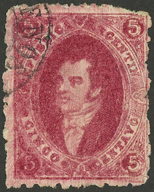 Lot 73 - Argentina rivadavias -  Guillermo Jalil - Philatino Auction # 2621 ARGENTINA: General auction with very low starts!