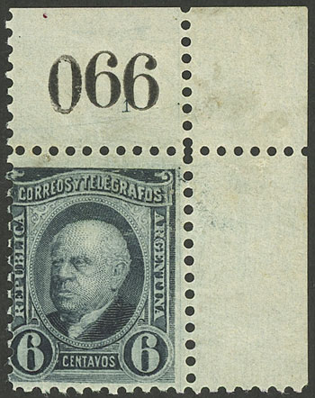 Lot 157 - Argentina general issues -  Guillermo Jalil - Philatino Auction # 2621 ARGENTINA: General auction with very low starts!