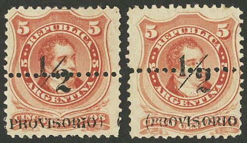 Lot 125 - Argentina general issues -  Guillermo Jalil - Philatino Auction # 2621 ARGENTINA: General auction with very low starts!