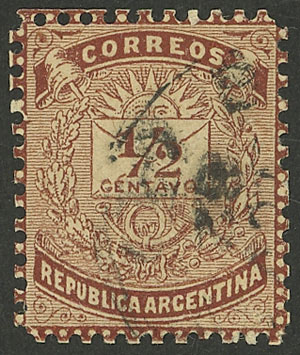 Lot 130 - Argentina general issues - Guillermo Jalil - Philatino Auction # 2621 ARGENTINA: General auction with very low starts! Lot 130 - Argentina general issues - Guillermo Jalil - Philatino Auction # 2621 ARGENTINA: General auction with very low starts!