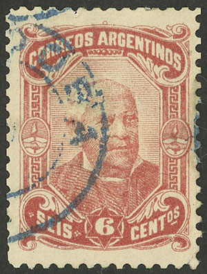 Lot 145 - Argentina general issues - Guillermo Jalil - Philatino Auction # 2621 ARGENTINA: General auction with very low starts! Lot 145 - Argentina general issues - Guillermo Jalil - Philatino Auction # 2621 ARGENTINA: General auction with very low starts!