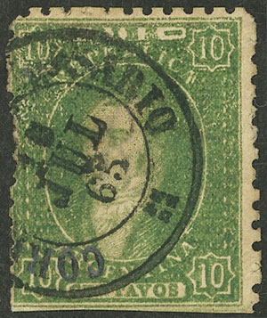Lot 55 - Argentina rivadavias -  Guillermo Jalil - Philatino Auction # 2621 ARGENTINA: General auction with very low starts!