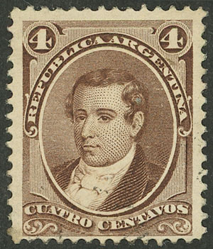 Lot 92 - Argentina general issues -  Guillermo Jalil - Philatino Auction # 2621 ARGENTINA: General auction with very low starts!