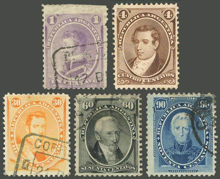 Lot 88 - Argentina general issues -  Guillermo Jalil - Philatino Auction # 2621 ARGENTINA: General auction with very low starts!