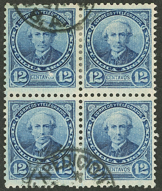 Lot 168 - Argentina general issues -  Guillermo Jalil - Philatino Auction # 2621 ARGENTINA: General auction with very low starts!