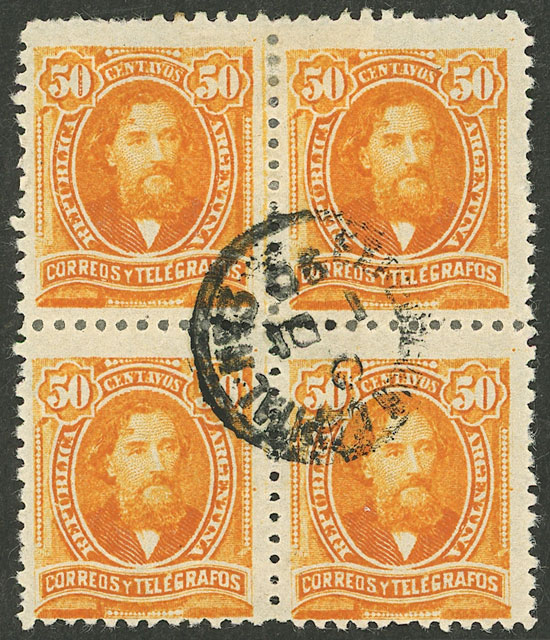 Lot 159 - Argentina general issues -  Guillermo Jalil - Philatino Auction # 2621 ARGENTINA: General auction with very low starts!