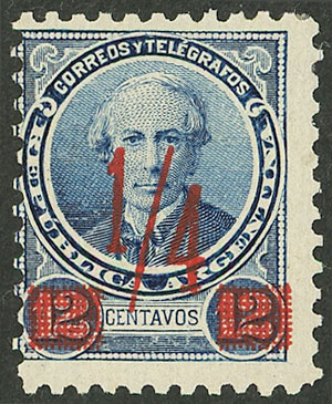 Lot 170 - Argentina general issues -  Guillermo Jalil - Philatino Auction # 2621 ARGENTINA: General auction with very low starts!