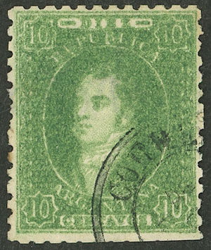 Lot 52 - Argentina rivadavias -  Guillermo Jalil - Philatino Auction # 2621 ARGENTINA: General auction with very low starts!