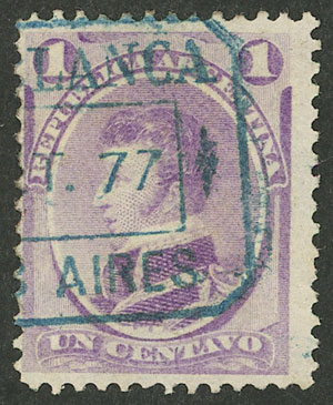 Lot 90 - Argentina general issues -  Guillermo Jalil - Philatino Auction # 2621 ARGENTINA: General auction with very low starts!