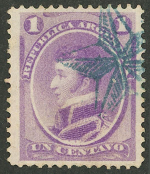 Lot 89 - Argentina general issues -  Guillermo Jalil - Philatino Auction # 2621 ARGENTINA: General auction with very low starts!