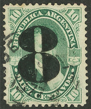 Lot 115 - Argentina general issues -  Guillermo Jalil - Philatino Auction # 2621 ARGENTINA: General auction with very low starts!
