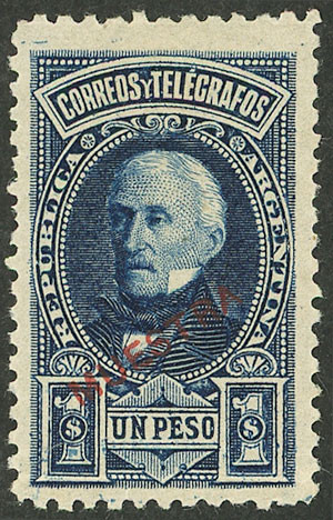 Lot 163 - Argentina general issues -  Guillermo Jalil - Philatino Auction # 2621 ARGENTINA: General auction with very low starts!