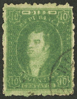 Lot 54 - Argentina rivadavias -  Guillermo Jalil - Philatino Auction # 2621 ARGENTINA: General auction with very low starts!