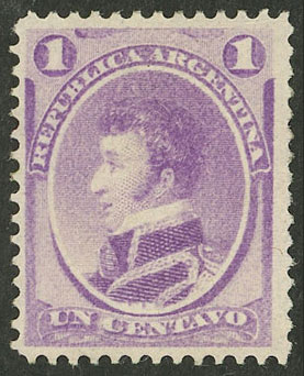 Lot 86 - Argentina general issues -  Guillermo Jalil - Philatino Auction # 2621 ARGENTINA: General auction with very low starts!