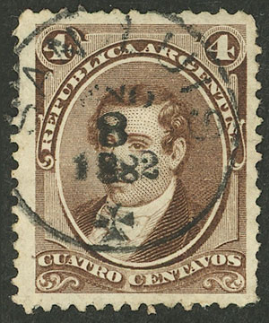 Lot 95 - Argentina general issues -  Guillermo Jalil - Philatino Auction # 2621 ARGENTINA: General auction with very low starts!