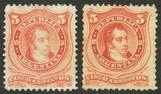 Lot 96 - Argentina general issues -  Guillermo Jalil - Philatino Auction # 2621 ARGENTINA: General auction with very low starts!
