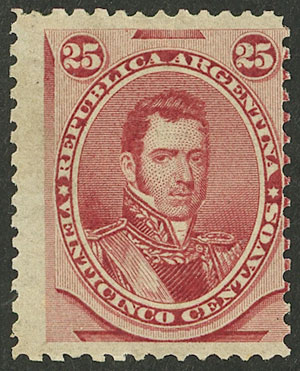 Lot 122 - Argentina general issues -  Guillermo Jalil - Philatino Auction # 2621 ARGENTINA: General auction with very low starts!