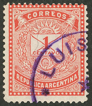 Lot 133 - Argentina general issues - Guillermo Jalil - Philatino Auction # 2621 ARGENTINA: General auction with very low starts! Lot 133 - Argentina general issues - Guillermo Jalil - Philatino Auction # 2621 ARGENTINA: General auction with very low starts!