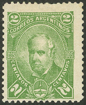 Lot 143 - Argentina general issues - Guillermo Jalil - Philatino Auction # 2621 ARGENTINA: General auction with very low starts! Lot 143 - Argentina general issues - Guillermo Jalil - Philatino Auction # 2621 ARGENTINA: General auction with very low starts!