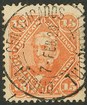 Lot 147 - Argentina general issues - Guillermo Jalil - Philatino Auction # 2621 ARGENTINA: General auction with very low starts! Lot 147 - Argentina general issues - Guillermo Jalil - Philatino Auction # 2621 ARGENTINA: General auction with very low starts!