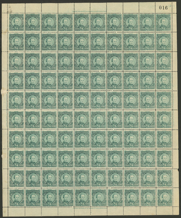 Lot 152 - Argentina general issues -  Guillermo Jalil - Philatino Auction # 2621 ARGENTINA: General auction with very low starts!