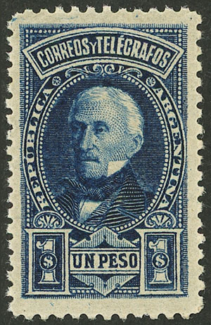 Lot 161 - Argentina general issues -  Guillermo Jalil - Philatino Auction # 2621 ARGENTINA: General auction with very low starts!