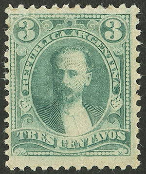 Lot 165 - Argentina general issues -  Guillermo Jalil - Philatino Auction # 2621 ARGENTINA: General auction with very low starts!