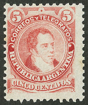Lot 166 - Argentina general issues -  Guillermo Jalil - Philatino Auction # 2621 ARGENTINA: General auction with very low starts!