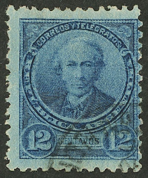 Lot 169 - Argentina general issues -  Guillermo Jalil - Philatino Auction # 2621 ARGENTINA: General auction with very low starts!