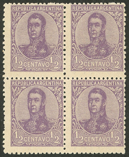 Lot 206 - Argentina general issues -  Guillermo Jalil - Philatino Auction # 2621 ARGENTINA: General auction with very low starts!
