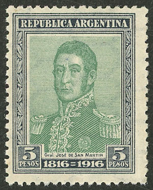 Lot 248 - Argentina general issues -  Guillermo Jalil - Philatino Auction # 2621 ARGENTINA: General auction with very low starts!