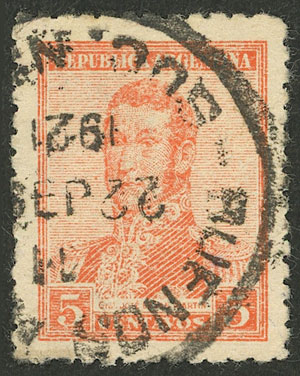 Lot 263 - Argentina general issues -  Guillermo Jalil - Philatino Auction # 2621 ARGENTINA: General auction with very low starts!