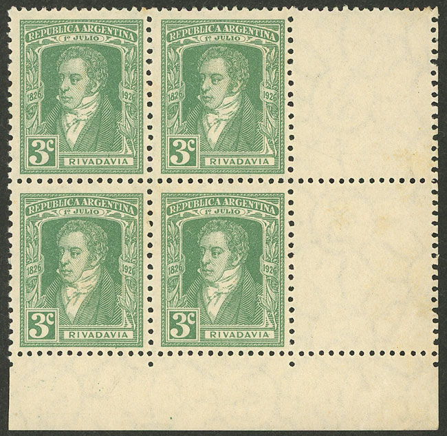 Lot 282 - Argentina general issues -  Guillermo Jalil - Philatino Auction # 2621 ARGENTINA: General auction with very low starts!