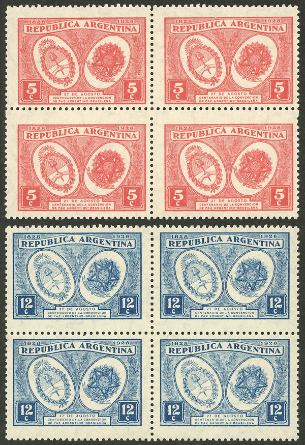 Lot 285 - Argentina general issues -  Guillermo Jalil - Philatino Auction # 2621 ARGENTINA: General auction with very low starts!